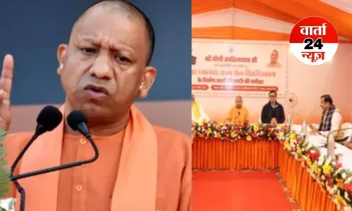 सीएम योगी ने खेल विश्वविद्यालय के सत्र शुरू करने का दिया निर्देश! ध्यानचंद खेल विश्व विद्यालय का फ्लैग, लोगो लॉन्च, जानें क्या होगा ध्येय वाक्य...