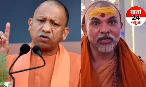 CM योगी के कालनेमि वाले बयान पर  स्वामी अविमुक्तेश्वरानंद का पलटवार! जानें क्या कहा...