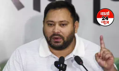 तेजस्वी यादव की सुरक्षा का दायरा घटा!नितिन नबीन सहित इन दिग्गज का घेरा बढ़ा, जानें क्यों लिया यह फैसला तेजस्वी यादव की सुरक्षा का दायरा घटा!नितिन नबीन सहित इन दिग्गज का घेरा बढ़ा, जानें क्यों लिया यह फैसला