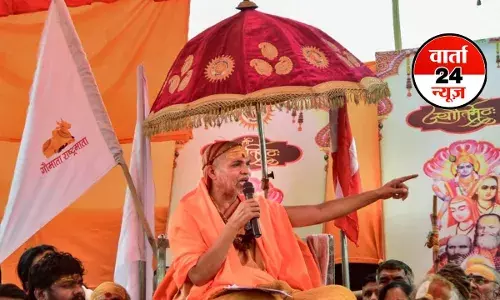 प्रयागराज के माघ मेले में धरने पर बैठे शंकराचार्य स्वामी अविमुक्तेश्वरानंद की बिगड़ी तबीयत प्रयागराज के माघ मेले में धरने पर बैठे शंकराचार्य स्वामी अविमुक्तेश्वरानंद की बिगड़ी तबीयत