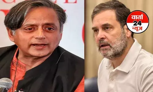 केरल चुनाव पर कांग्रेस की बैठक से शशि थरूर के दूरी के पीछे की असली वजह आई सामने, जानें क्यों राहुल गांधी से हैं नाराज