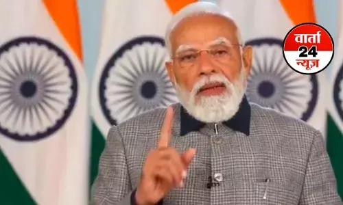 पराक्रम दिवस पर पीएम मोदी ने सुभाष चंद्र बोस को लेकर कहा-उनकी बहादुरी आज भी हमें प्रेरणा देती है...