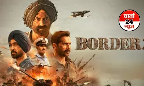 बॉर्डर 2 आते ही बॉक्स ऑफिस पर छाई! कई फिल्मों के रिकार्ड किए ध्वस्त, जानें कितने की हुई ओपनिंग