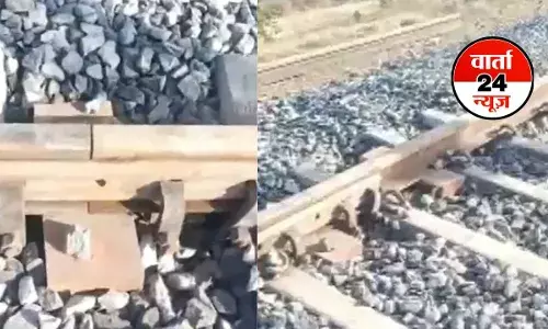 गणतंत्र दिवस से पहले पंजाब में धमाका! लोको पायलट हुए घायल, जांच में जुटी पुलिस