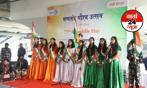 एनसीआरटीसी ने ‘गणतंत्र गौरव उत्सव’ का किया भव्य और गौरवशाली आयोजन