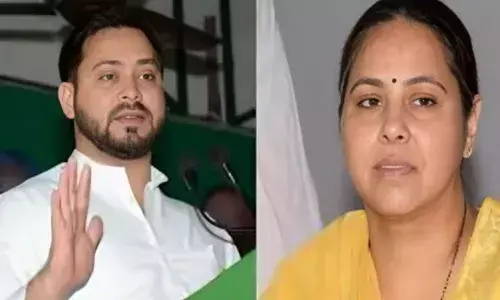 RJD में नए युग की शुरुआत: मीसा भारती ने तेजस्वी यादव को दी बधाई! दिया यह बयान...