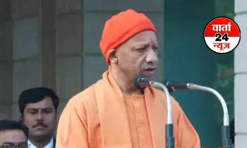 सीएम योगी ने फहराया तिरंगा, कहा- भारत की एकता और अखंडता को आगे बढ़ाते हुए नए भारत के साक्षी बन रहे हैं...