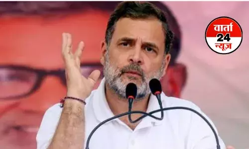 राहुल गांधी ने गणतंत्र दिवस की दी शुभकामनाएं, कहा- हमारा संविधान हर भारतीय का सबसे बड़ा हथियार...