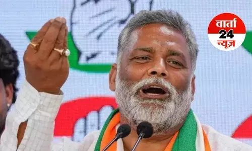 शिबू सोरेन को पद्म भूषण दिए जाने पर सांसद पप्पू यादव ने मोदी सरकार पर साधा निशाना! जानें क्या कहा...