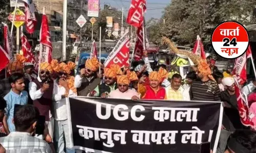 UGC के नए नियम पर बवाल! इस वजह से पड़ी इक्विटी कमेटी की जरूरत, जानें क्यों किया गया बदलाव