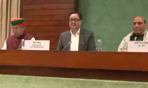 बजट सत्र से पहले सर्वदलीय बैठक शुरू! इन मुद्दों पर हो सकती है चर्चा बजट सत्र से पहले सर्वदलीय बैठक शुरू! इन मुद्दों पर हो सकती है चर्चा