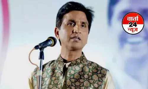 मैं अभागा सवर्ण हूं... UGC की नई गाइडलाइंस का कुमार विश्वास ने किया विरोध,