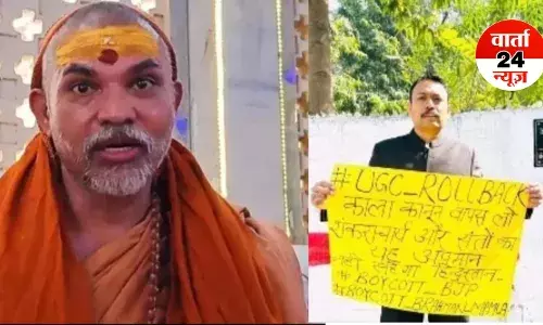 सरकार से बड़ा धर्म पद देंगे... शंकराचार्य अविमुक्तेश्वरानंद ने अलंकार अग्निहोत्री को दिया प्रस्ताव!