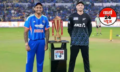 भारत और न्यूजीलैंड के बचे हुए टी20 मैच के लिए टीम में हुआ बड़ा बदलाव! इस दो प्लेयर्स को टीम ने किया रिलीज भारत और न्यूजीलैंड के बचे हुए टी20 मैच के लिए टीम में हुआ बड़ा बदलाव! इस दो प्लेयर्स को टीम ने किया रिलीज