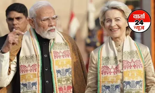 India-EU FTA: आज ऐतिहासिक समझौते का ऐलान! उर्सुला वॉन डेर लेयेन ने कहा-दो अरब लोगों के लिए खुले नए अवसर