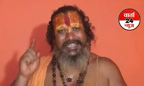 UGC में नए बिल पर विरोध तेज! जगद्गुरु परमहंस आचार्य ने कहा-सरकार बिल वापस लें नहीं तो इच्छामृत्यु की दे इजाजत UGC में नए बिल पर विरोध तेज! जगद्गुरु परमहंस आचार्य ने कहा-सरकार बिल वापस लें नहीं तो इच्छामृत्यु की दे इजाजत