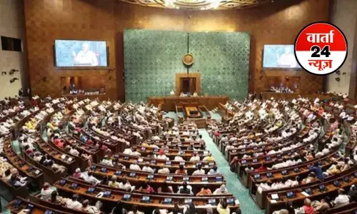 Budget Session: राष्ट्रपति द्रौपदी मुर्मू के भाषण के बाद बजट सत्र शुरू! इन मुद्दों पर चर्चा की तैयारी में विपक्ष Budget Session: राष्ट्रपति द्रौपदी मुर्मू के भाषण के बाद बजट सत्र शुरू! इन मुद्दों पर चर्चा की तैयारी में विपक्ष