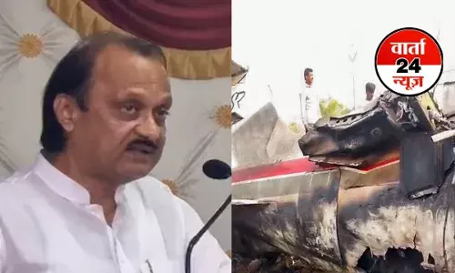 Ajit Pawar Plane Crash : अजित पवार के निधन के बाद बारामती अस्पताल के बाहर हजारों समर्थकों का उमड़ा हुजूम