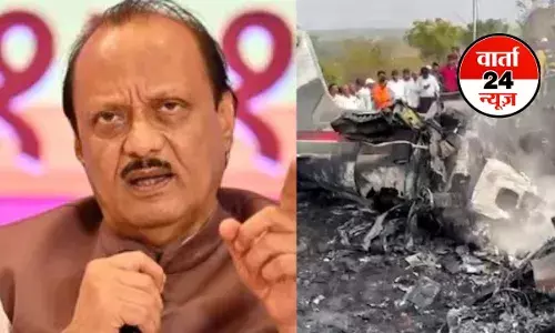 बारामती रवाना हुई AAIB की टीम, जल्द होगी जांच, राज ठाकरे ने जताया शोक