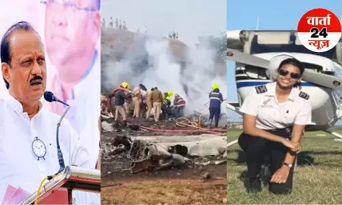अजित पवार के साथ Learjet 45 के हादसे का शिकार हुई जांबाज बेटी कैप्टन शाम्भवी पाठक, जानें उनके फ्लांइग करियर के बारे में...