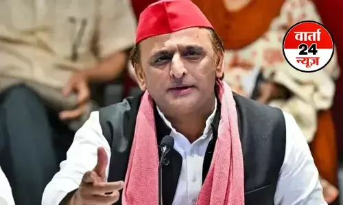 यूजीसी के नए नियम अखिलेश यादव ने दिया बड़ा बयान, कहा-यह नया नियम केंद्र सरकार के ‘गले की फांस’ बना यूजीसी के नए नियम अखिलेश यादव ने दिया बड़ा बयान, कहा-यह नया नियम केंद्र सरकार के ‘गले की फांस’ बना