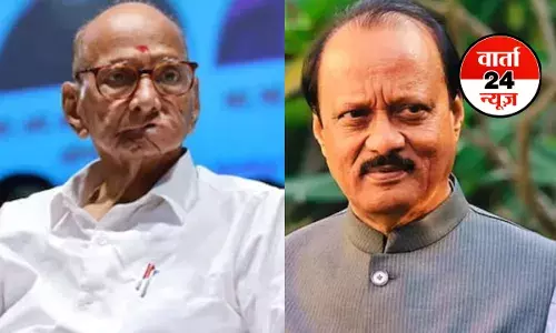 अजित पवार की मौत पर शरद पवार की पहली प्रतिक्रिया आई सामने! कहा- इस हादसे के पीछे कुछ राजनीति तो नहीं है, कृपया... अजित पवार की मौत पर शरद पवार की पहली प्रतिक्रिया आई सामने! कहा- इस हादसे के पीछे कुछ राजनीति तो नहीं है, कृपया...