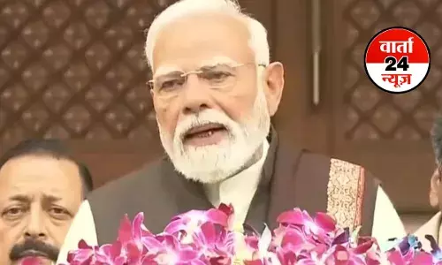 बजट सेशन का दूसरा दिन आज! पीएम ने कहा- मुझे पूरा भरोसा है कि सभी MPs ने इसे सीरियसली लिया बजट सेशन का दूसरा दिन आज! पीएम ने कहा- मुझे पूरा भरोसा है कि सभी MPs ने इसे सीरियसली लिया