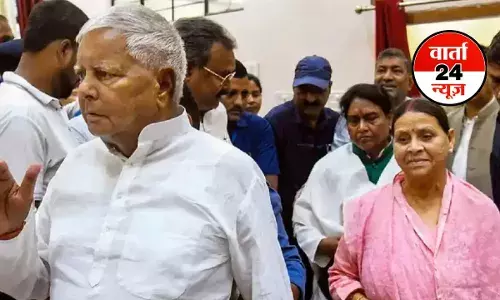लैंड फॉर जॉब केस में राउज एवेन्यू कोर्ट से लालू परिवार को मिली राहत, जानें कितने दिनों की मिली छूट लैंड फॉर जॉब केस में राउज एवेन्यू कोर्ट से लालू परिवार को मिली राहत, जानें कितने दिनों की मिली छूट