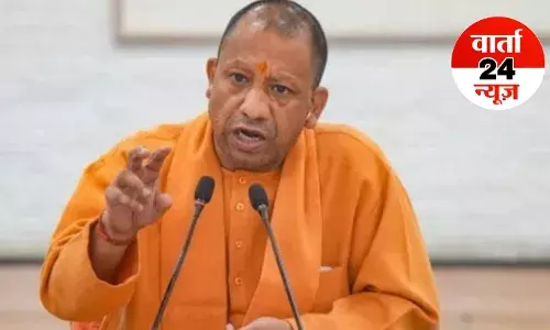 योगी सरकार 11 फरवरी को पेश करेगी यूपी का बजट! सत्र के प्रारंभ में दोनों सदनों को संबोधित करेंगी राज्यपाल