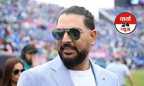 सालों बाद युवराज सिंह ने रिटायरमेंट पर दिया बड़ा बयान! कहा-क्रिकेट से दूर होने का फैसला अचानक नहीं... सालों बाद युवराज सिंह ने रिटायरमेंट पर दिया बड़ा बयान! कहा-क्रिकेट से दूर होने का फैसला अचानक नहीं...