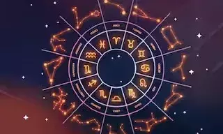 आज का राशिफल: मेष से मीन तक, जानें किन्हें मिलेगी करियर में सफलता आज का राशिफल: मेष से मीन तक, जानें किन्हें मिलेगी करियर में सफलता