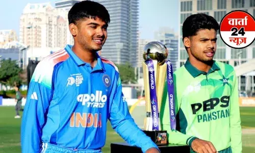 अंडर 19 वर्ल्ड कप में भारत और पाकिस्तान के बीच इस दिन होगी टक्कर! जानें किसका पलड़ा है भारी अंडर 19 वर्ल्ड कप में भारत और पाकिस्तान के बीच इस दिन होगी टक्कर! जानें किसका पलड़ा है भारी