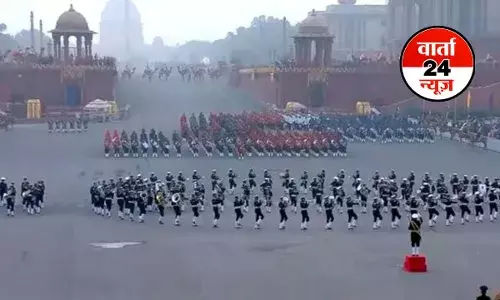 बीटिंग रिट्रीट समारोह में तीनों सेना की गुंज! विजय चौक पर फहराया गया राष्ट्रीय ध्वज