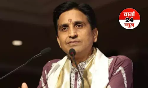 UGC पर सुप्रीम कोर्ट के फैसले पर कुमार विश्वास ने दिया बड़ा बयान, कहा- किसी धर्म का व्यक्ति किसी जाति में... UGC पर सुप्रीम कोर्ट के फैसले पर कुमार विश्वास ने दिया बड़ा बयान, कहा- किसी धर्म का व्यक्ति किसी जाति में...