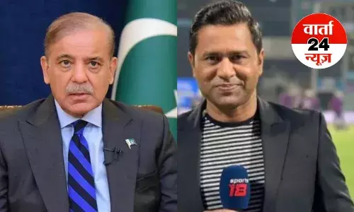 भारत-पाकिस्तान क्रिकेट में फिर तनातनी! आकाश चोपड़ा का PM शहबाज शरीफ को करारा जवाब, बोले- 20 रन की जीत पर इतना जश्न? शर्म है कुछ...