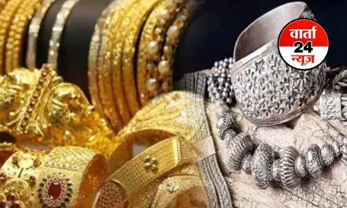 सोना और चांदी की कीमतों में भारी गिरावट! वायदा बाजार में मचा कोहराम, चांदी के दाम 67,891 लुढ़का सोना और चांदी की कीमतों में भारी गिरावट! वायदा बाजार में मचा कोहराम, चांदी के दाम 67,891 लुढ़का