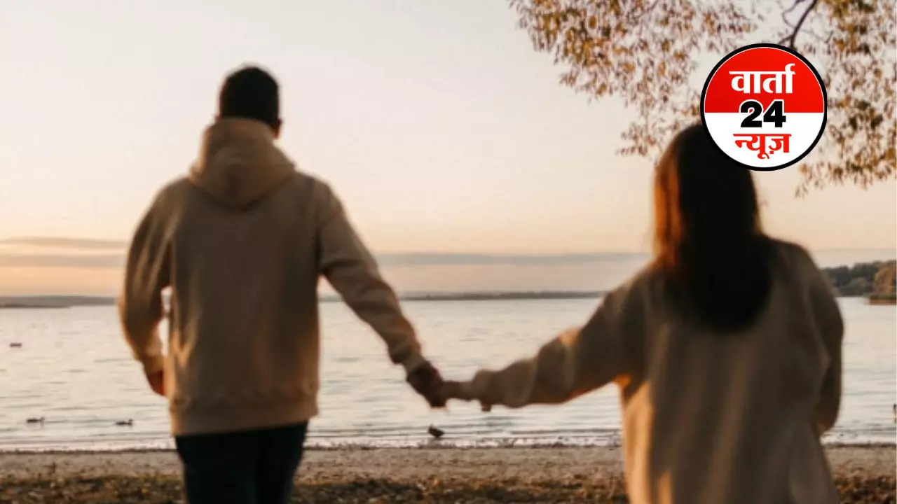 क्या पहला प्यार को भूलना हो सकता है आसान? First Love को दूर करने के लिए अपनाएं ये तरीके क्या पहला प्यार को भूलना हो सकता है आसान? First Love को दूर करने के लिए अपनाएं ये तरीके