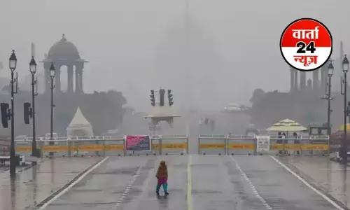 DELHI-NCR समेत उत्तर भारत में बढ़ेगी ठिठुरन! बारिश से होगी फरवरी की शुरूआत, जानें अगले सप्ताह कैसा रहेगा मौसम का हाल DELHI-NCR समेत उत्तर भारत में बढ़ेगी ठिठुरन! बारिश से होगी फरवरी की शुरूआत, जानें अगले सप्ताह कैसा रहेगा मौसम का हाल