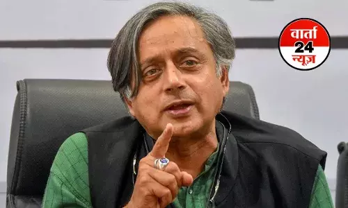 कांग्रेस से नाराजगी और मतभेद के बीच शशि थरूर ने कहा- मेरी केवल एक ही पार्टी है, वो है...