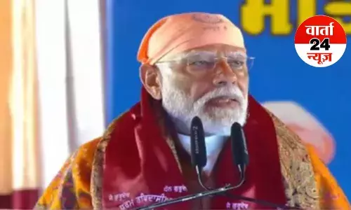 PM मोदी पहुंचे जालंधर, डेरा सच्चखंड बल्लां में  नवाया शीश! कहा- गुरु रविदासकी इच्छा मेरा सौभाग्य है...