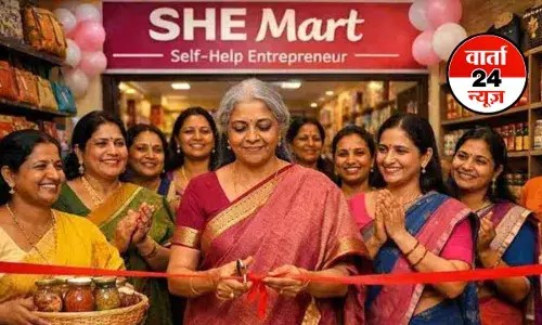 Women Budget : महिलाओं के लिए खुलेगा शी मार्ट! जानें क्या है और कैसे बढ़ेगी इनकम