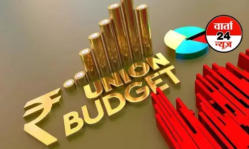 केंद्रीय बजट 2026–27: विकास, स्थिरता और नवाचार को लेकर उद्योग जगत की सकारात्मक प्रतिक्रिया