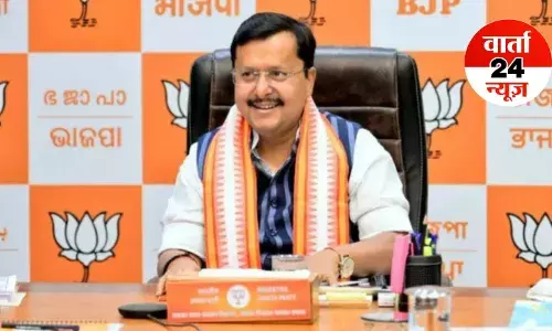 बीजेपी अध्यक्ष नितिन नवीन को मिला नया बंगला, इस सरकारी आवास में जल्द होंगे शिफ्ट