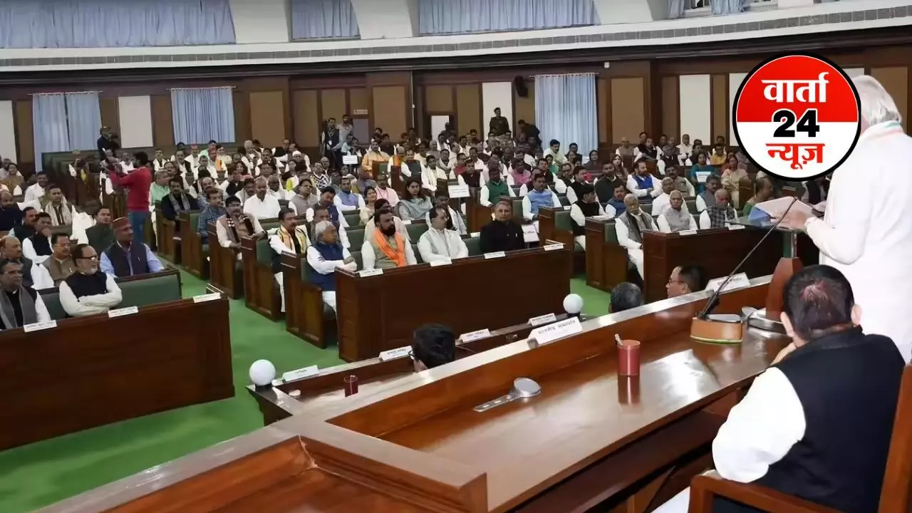 बिहार विधानसभा का बजट सत्र शुरू! NEET छात्रा रेप-मौत केस मामले में सरकार को घेरने की तैयारी में विपक्ष, जानें कब तक चलेगा सत्र बिहार विधानसभा का बजट सत्र शुरू! NEET छात्रा रेप-मौत केस मामले में सरकार को घेरने की तैयारी में विपक्ष, जानें कब तक चलेगा सत्र