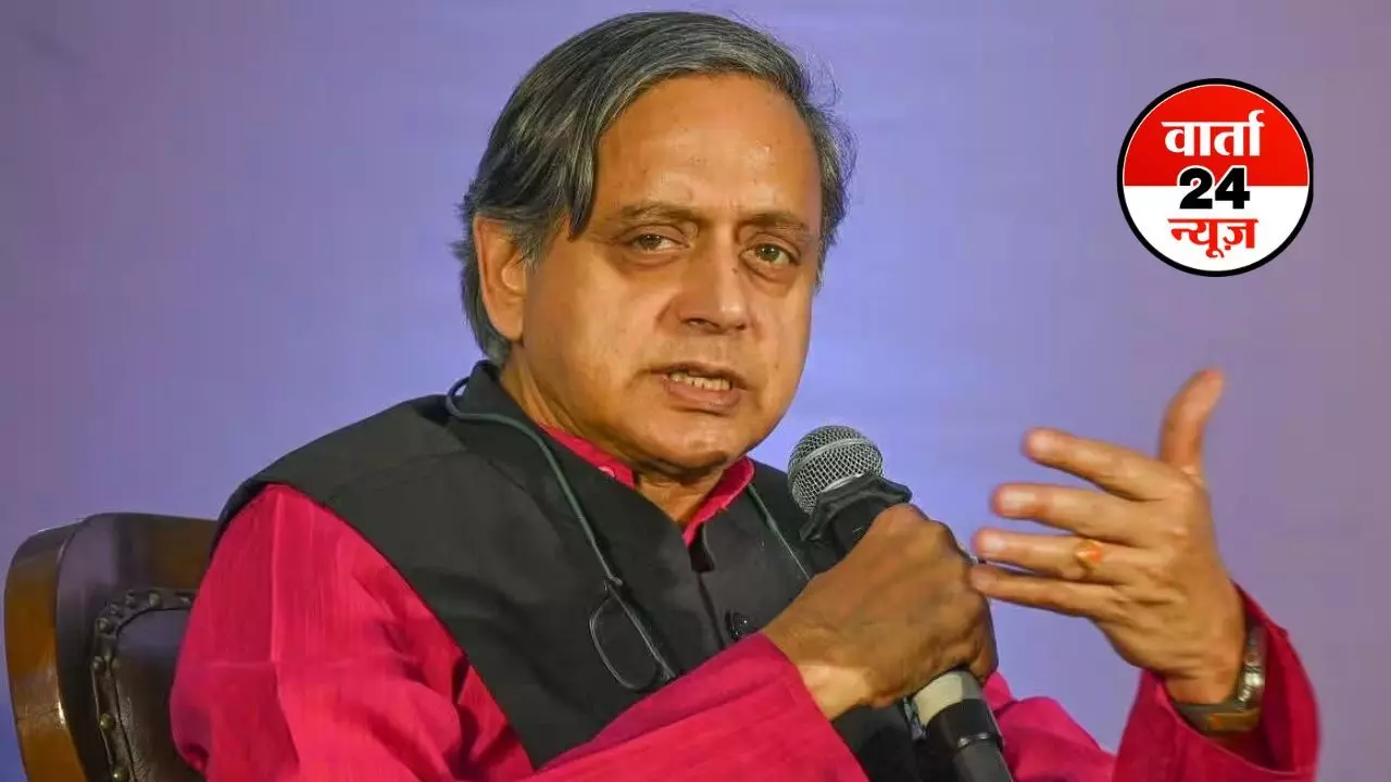 T20 वर्ल्ड कप में भारत के खिलाफ पाकिस्तान के मैच का बॉयकॉट पर शशि थरूर ने दिया बड़ा बयान, बोले- यह बहुत शर्मनाक है...