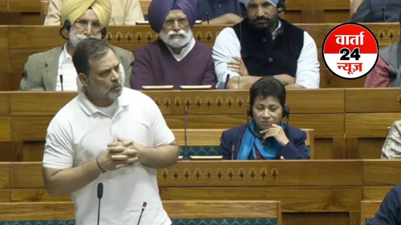 चीनी घुसपैठ पर लोकसभा बनी अखाड़ा! राहुल गांधी से भिड़े राजनाथ और अमित शाह, जानें बवाल की वजह