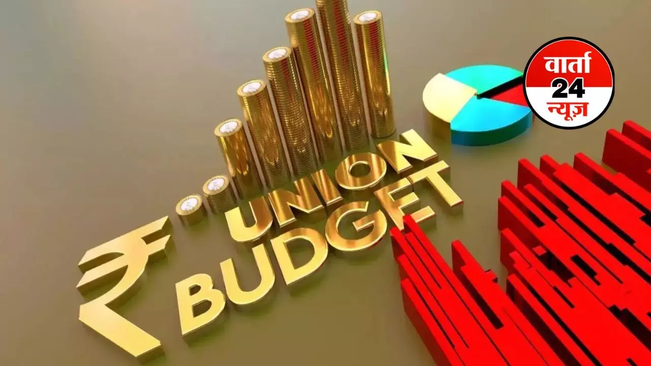 केंद्रीय बजट 2026–27: विकास, स्थिरता और नवाचार को लेकर उद्योग जगत की सकारात्मक प्रतिक्रिया