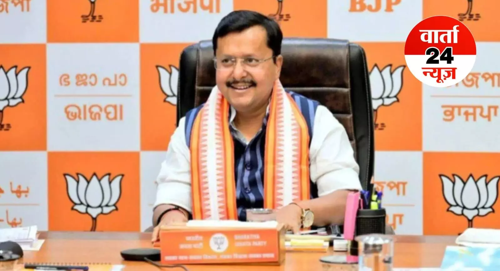 बीजेपी अध्यक्ष नितिन नवीन को मिला नया बंगला, इस सरकारी आवास में जल्द होंगे शिफ्ट