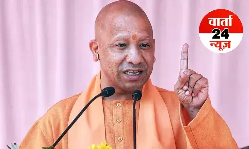 यूपी में आगामी चुनाव से पहले बीजेपी में हो सकता है अहम बदलाव, जानें क्या यूपी में आगामी चुनाव से पहले बीजेपी में हो सकता है अहम बदलाव, जानें क्या