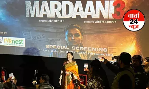 जीबी रोड की 100 महिलाओं के लिए ‘मर्दानी 3’ की विशेष स्क्रीनिंग, पीवीआर साकेत में हुआ आयोजन